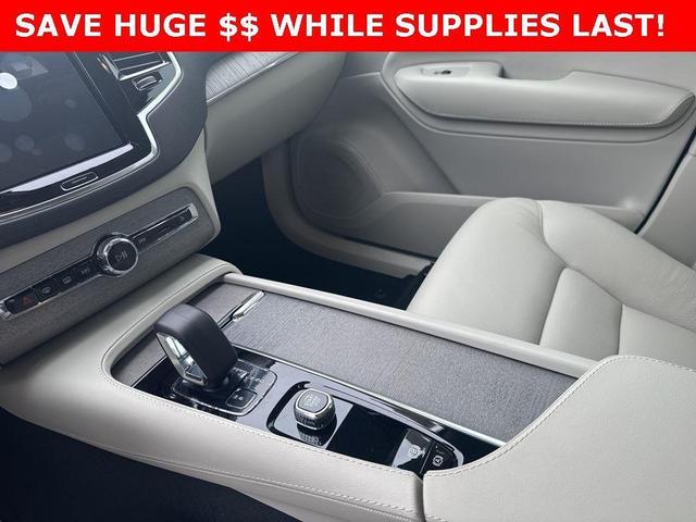 Photo of 2025 Denim Blue Metallic Volvo XC90
