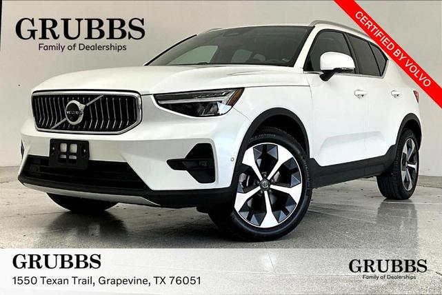 2025 Volvo XC40