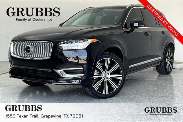2025 Volvo XC90
