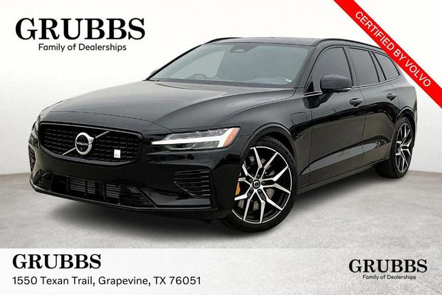 2025 Volvo V60 Plug-in Hybrid