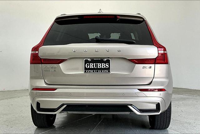 Photo of 2025 Bright Volvo XC60