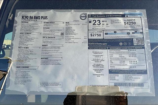 Photo of 2025 Silver Volvo XC90