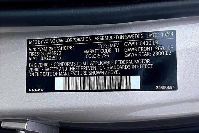 Photo of 2025 Bright Volvo XC60