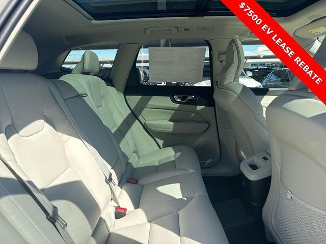 Photo of 2025 Bright Volvo XC60 Plug-In Hybrid