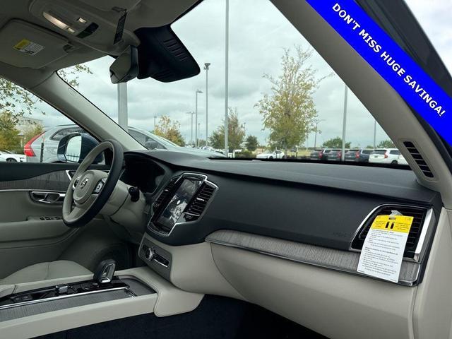 Photo of 2025 Denim Blue Metallic Volvo XC90
