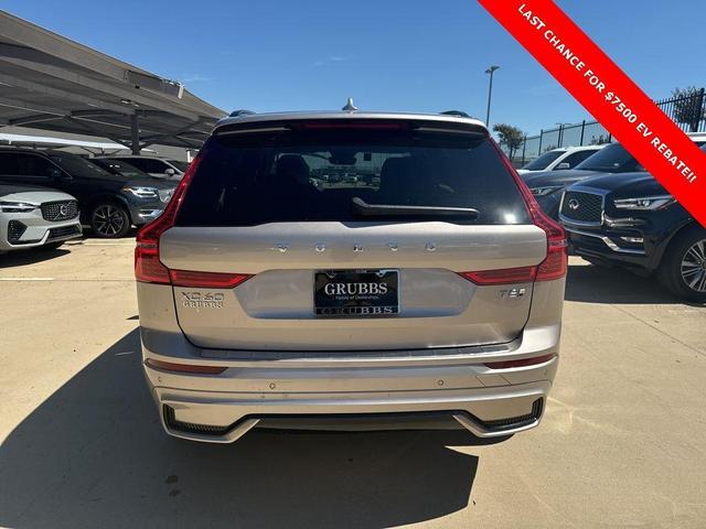 Photo of 2025 Bright Volvo XC60 Plug-In Hybrid
