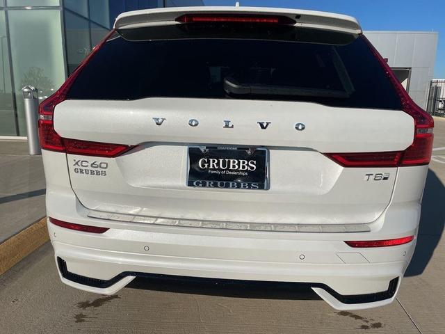 Photo of 2025 Crystal White Volvo XC60 Plug-In Hybrid