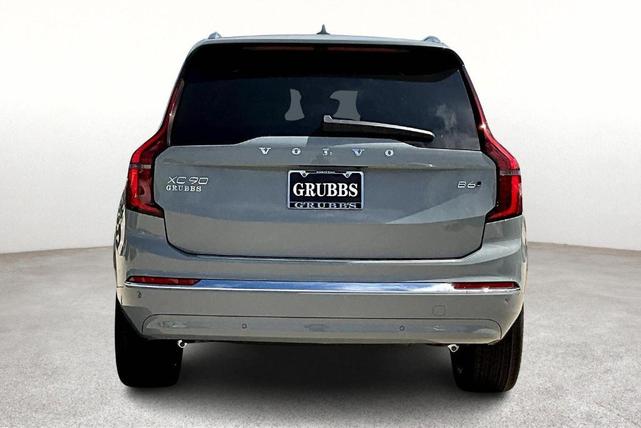Photo of 2026 Metallic Volvo XC90