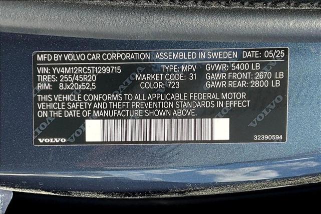 Photo of 2026 Denim Blue Metallic Volvo XC60