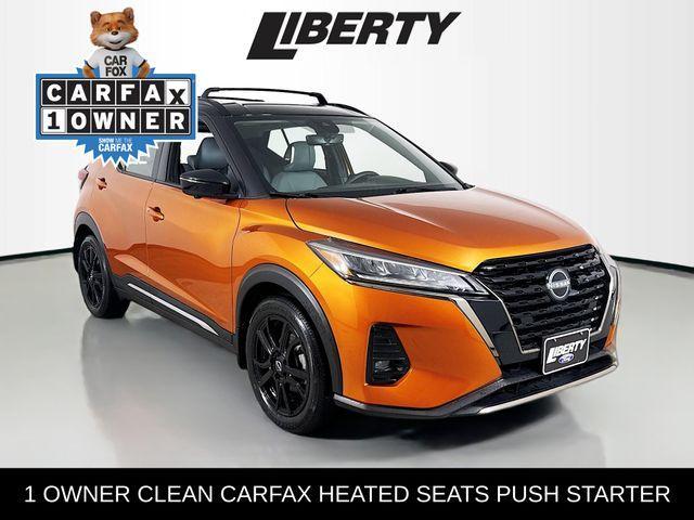 2023 Nissan Kicks