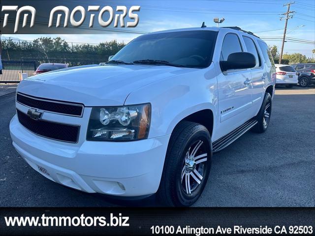 2009 Chevrolet Tahoe