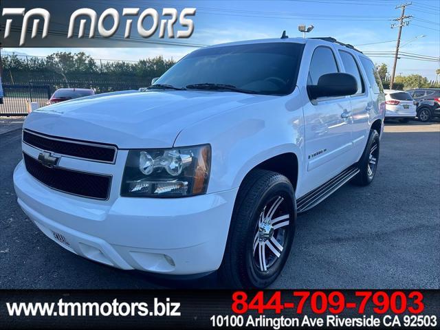 2009 Chevrolet Tahoe