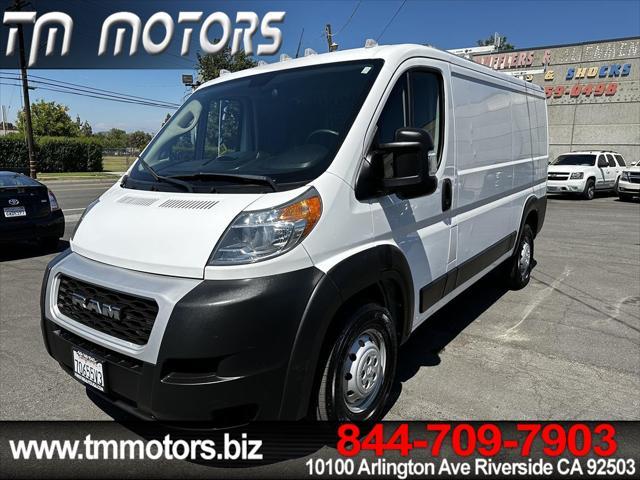 2019 RAM Promaster 1500