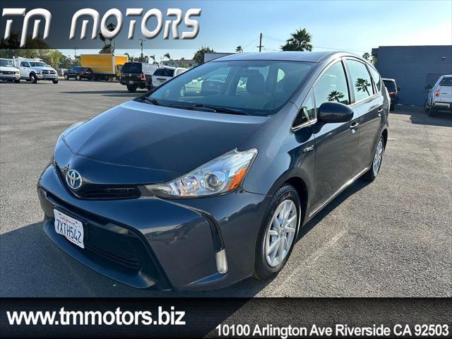 2017 Toyota Prius V