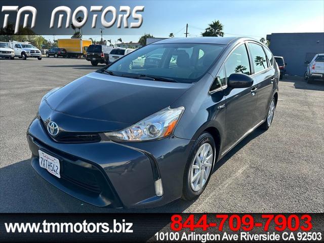 2017 Toyota Prius V