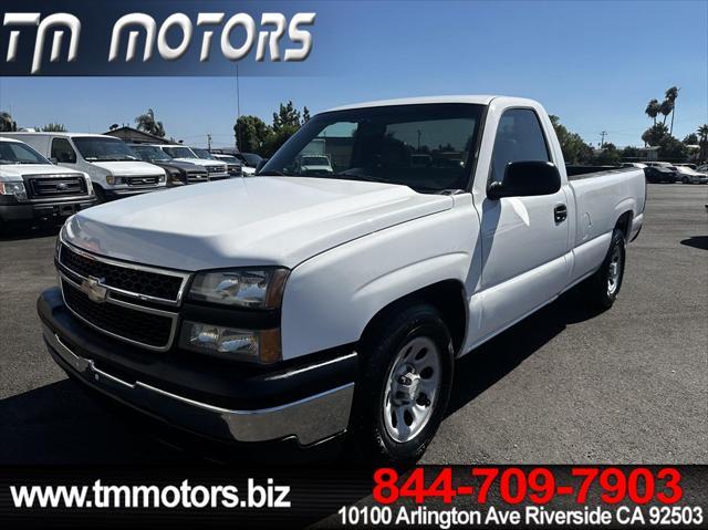 2007 Chevrolet Silverado 1500