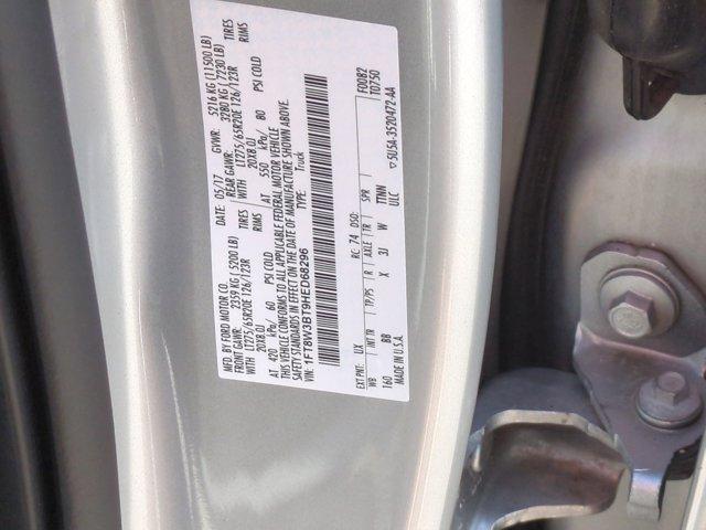 Photo of 2017 Ingot Silver Ford F-350