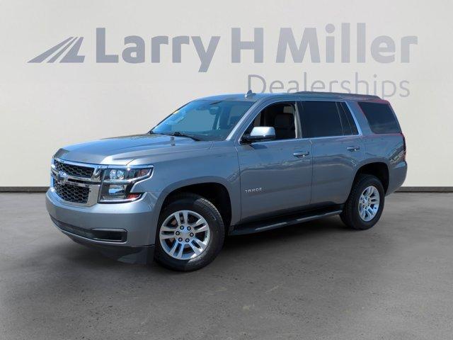Photo of 2020 Satin Steel Metallic Chevrolet Tahoe