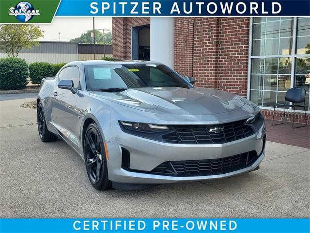 2024 Chevrolet Camaro