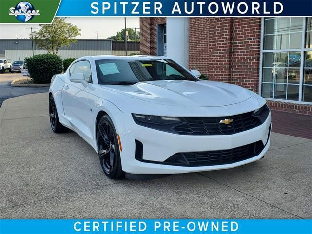2021 Chevrolet Camaro