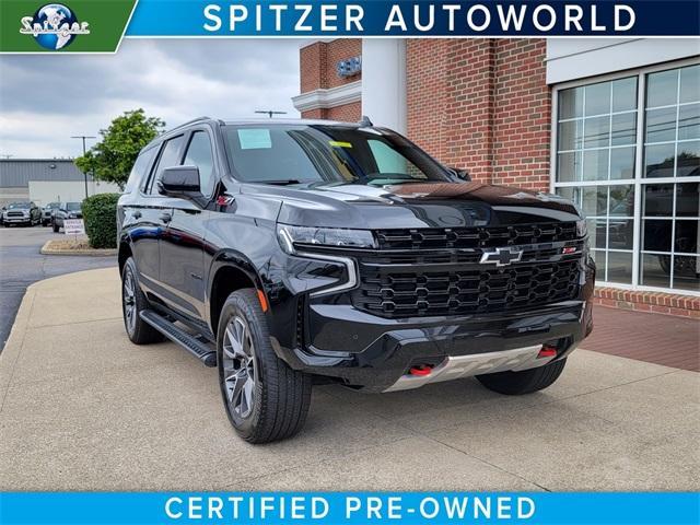 2024 Chevrolet Tahoe