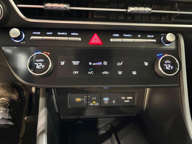 Photo of 2025 Serenity White Hyundai SONATA Hybrid