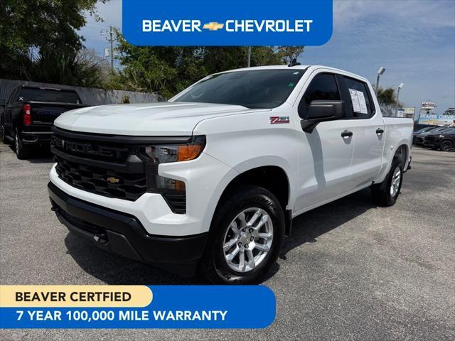 2024 Chevrolet Silverado 1500