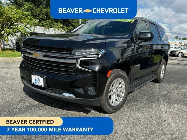 2023 Chevrolet Tahoe