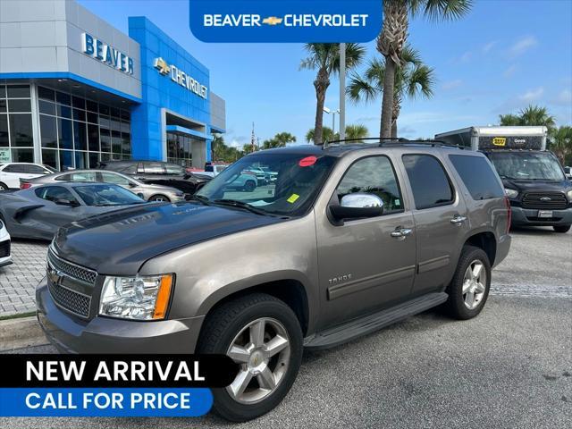 2011 Chevrolet Tahoe
