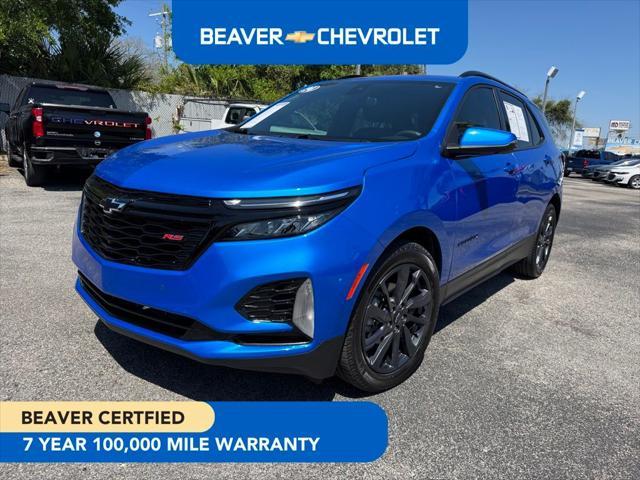 2024 Chevrolet Equinox