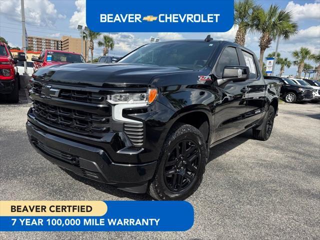 2024 Chevrolet Silverado 1500