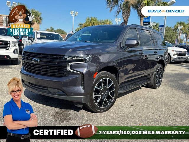 Photo of 2023 Dark Ash Metallic Chevrolet Tahoe
