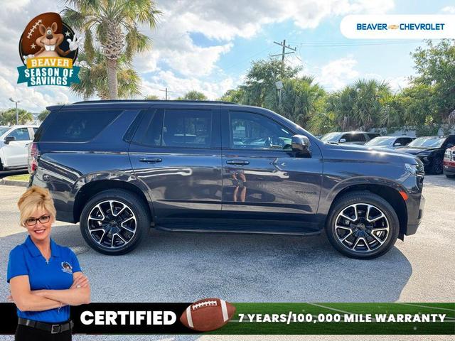 Photo of 2023 Dark Ash Metallic Chevrolet Tahoe