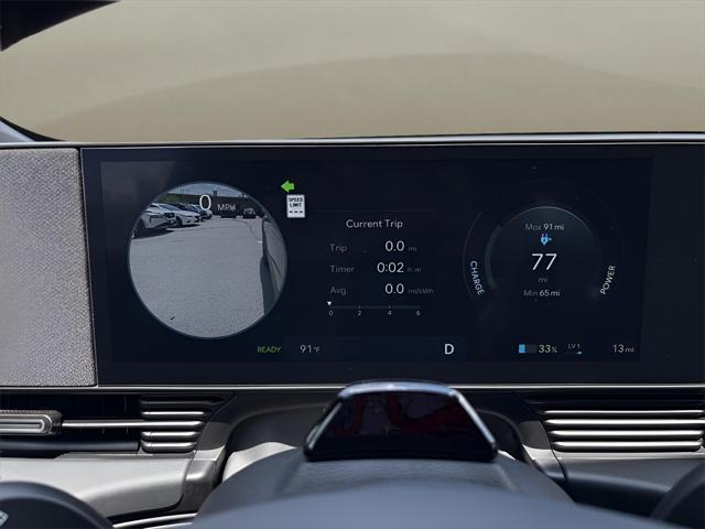 Photo of 2025 Cyber Gray Hyundai IONIQ 5