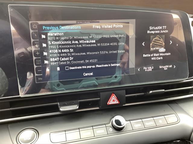 Photo of 2023 Fluid Metal Hyundai ELANTRA