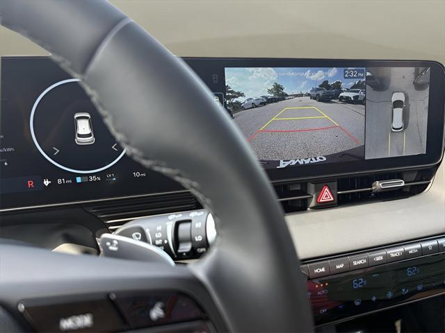 Photo of 2025 Cyber Gray Hyundai IONIQ 5