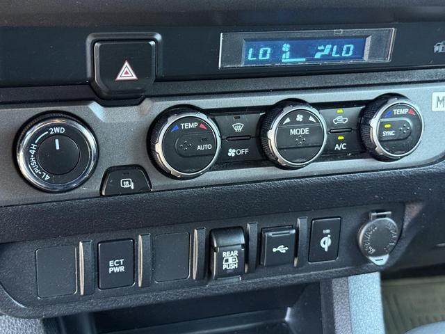 Photo of 2023 Barcelona Red Metallic Toyota Tacoma
