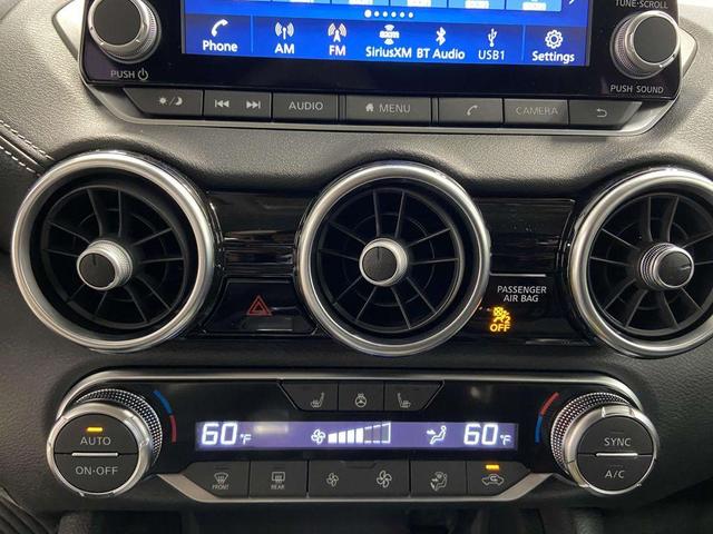 Photo of 2025 Scarlet Ember Nissan Sentra