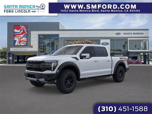 Photo of 2025 Oxford White Ford F-150