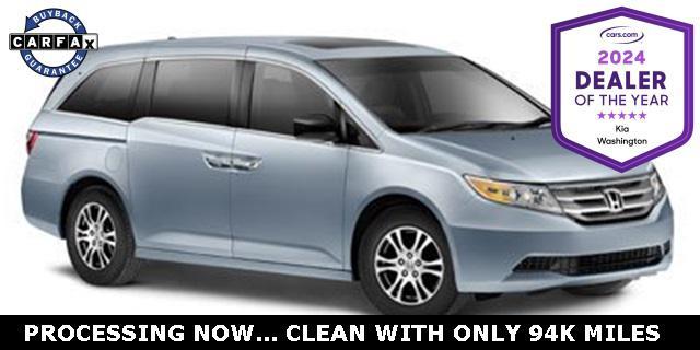 2012 Honda Odyssey