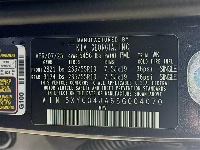 Photo of 2025 Panthera Metal Kia EV6