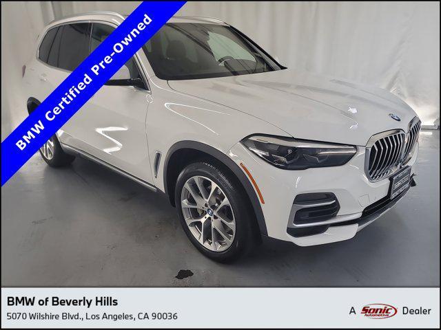 2023 BMW X5
