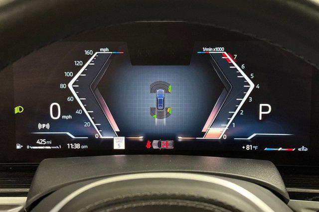 Photo of 2023 Skyscraper Grey Metallic BMW X7