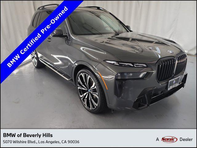 2023 BMW X7