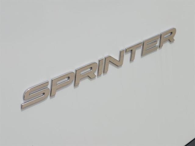 Photo of 2025 Arctic White Mercedes-Benz Sprinter 2500