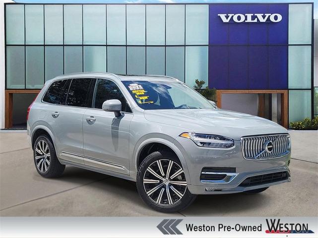 Photo of 2025 Metallic Volvo XC90