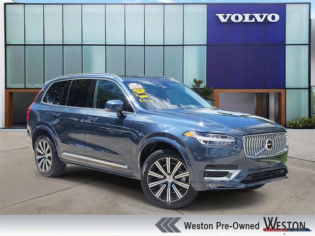 Photo of 2025 Denim Blue Metallic Volvo XC90