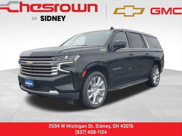 2023 Chevrolet Suburban