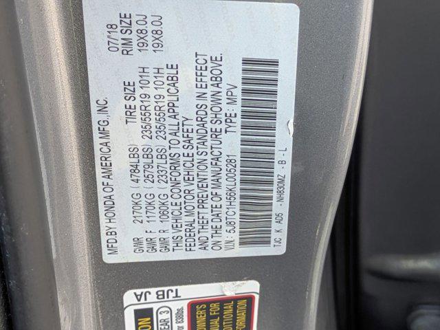 Photo of 2019 Lunar Silver Metallic Acura RDX