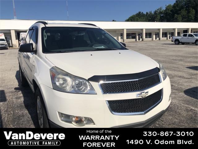 2012 Chevrolet Traverse